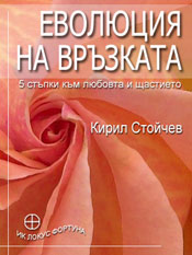 book_lenta.jpg