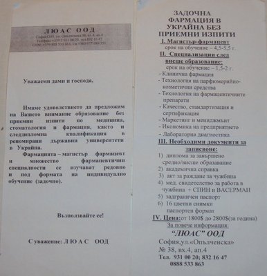 DSC02227.JPG