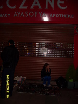 SDC12923.JPG