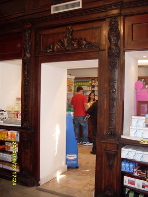SDC10114.JPG