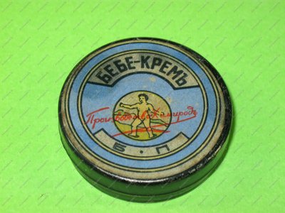 New0018.JPG