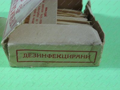 New0020.JPG