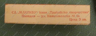 New0012(1).JPG