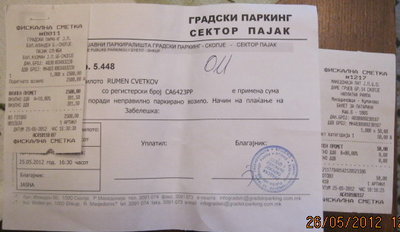 IMG_7996.JPG