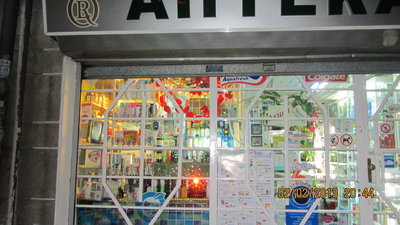 IMG_4172.JPG