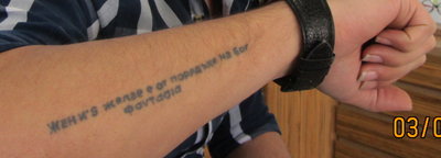 Copy of IMG_5984.JPG
