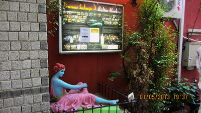 IMG_5675.JPG