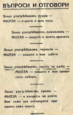 img206.jpg