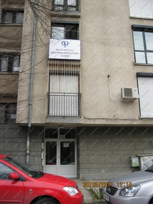 New0028.JPG