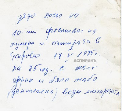 Image00016.jpg