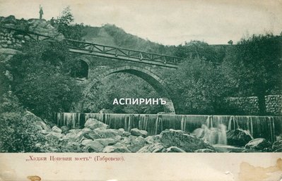 Image00001.jpg