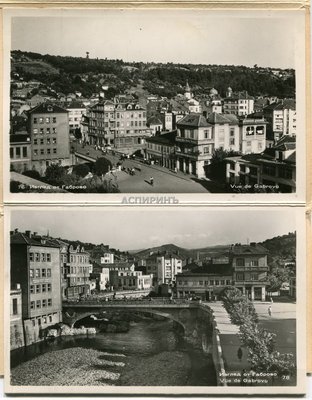 Image00006.jpg