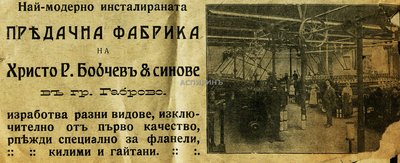 Image00001.jpg