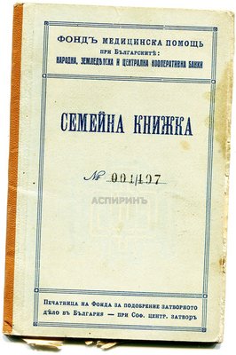 Image00003.jpg